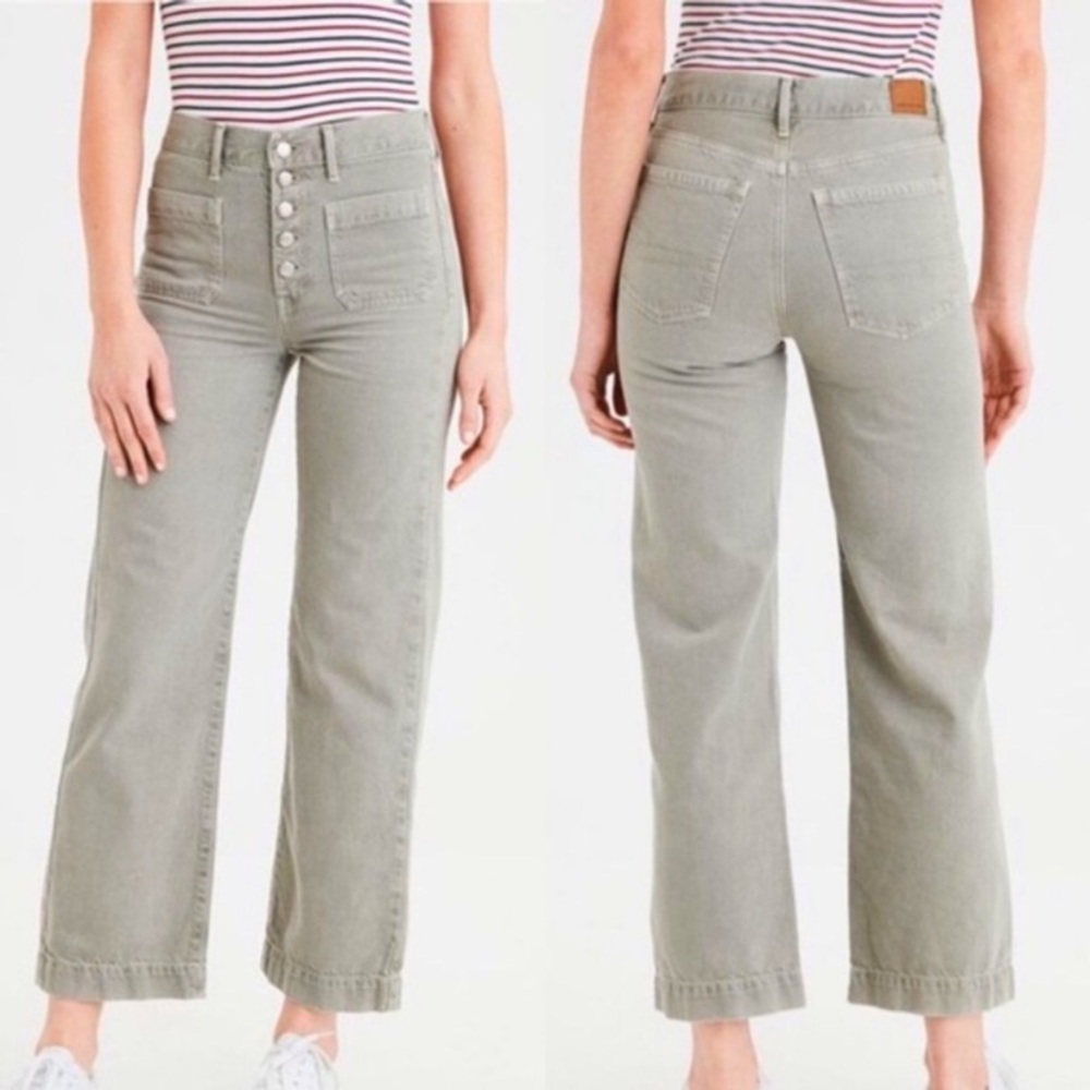 AMERICAN EAGLE ARMY HIGH WAIST WIDE LEG CROP SZ 12
